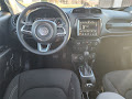 2023 Jeep Renegade Altitude